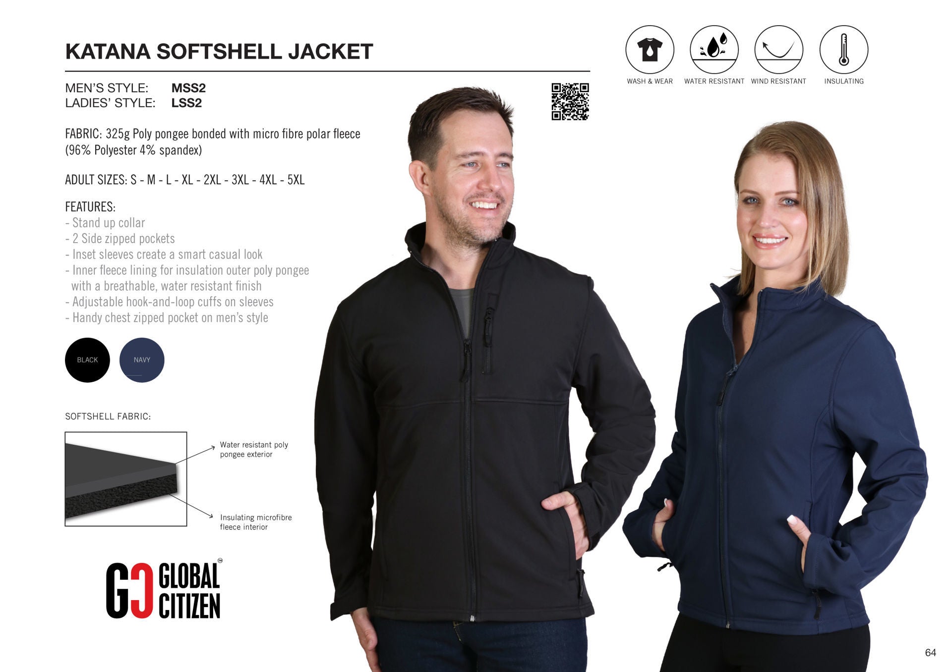 Katana Softshell Jacket-15