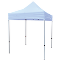 Gazebo Canopy Digital Skin Only (240 Gsm)