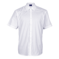 Prime Cotton Lounge Short Sleeve Mens